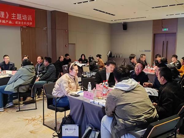 微信图片_20250324142200.jpg